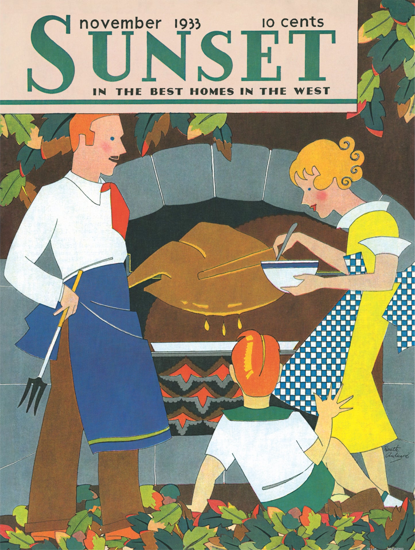 Fall Flavor Puzzle